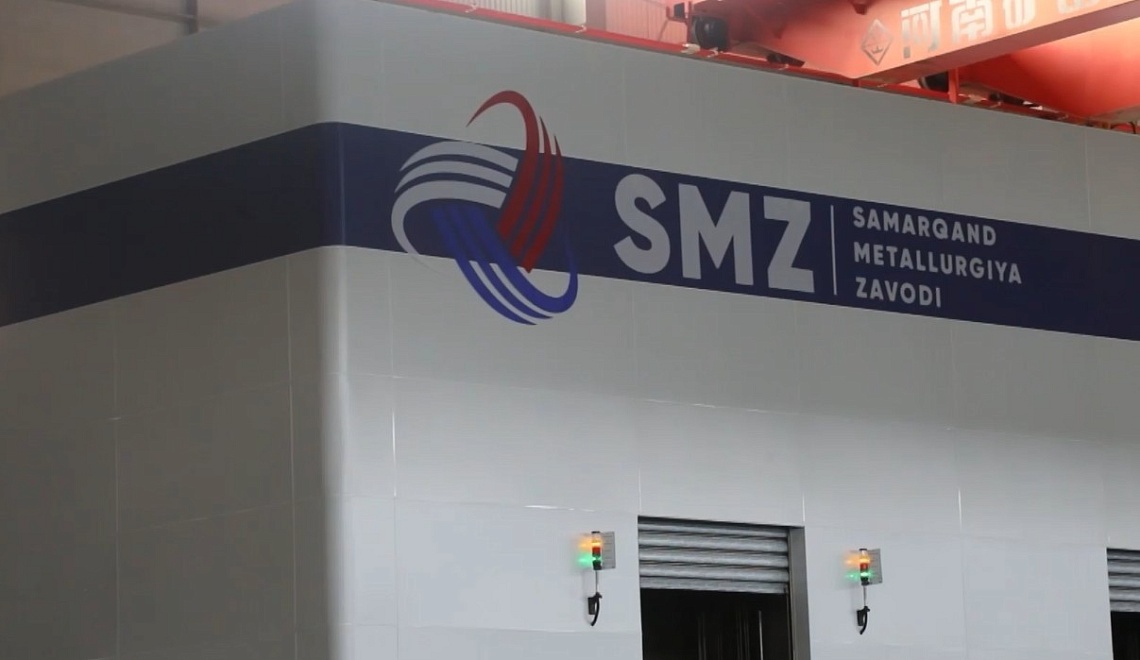 Губернатор Олег Мельниченко посетил Самаркандский металлургический завод